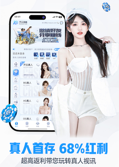 xingkong.comapp @新初三，天津中考体育攻略请查收