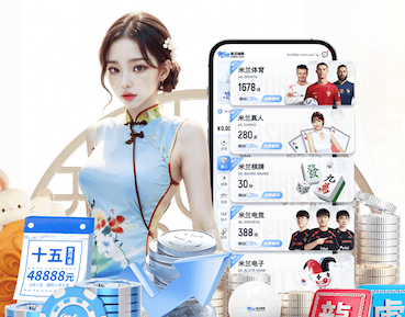 xingkong.comapp 冬天室内健身衣服