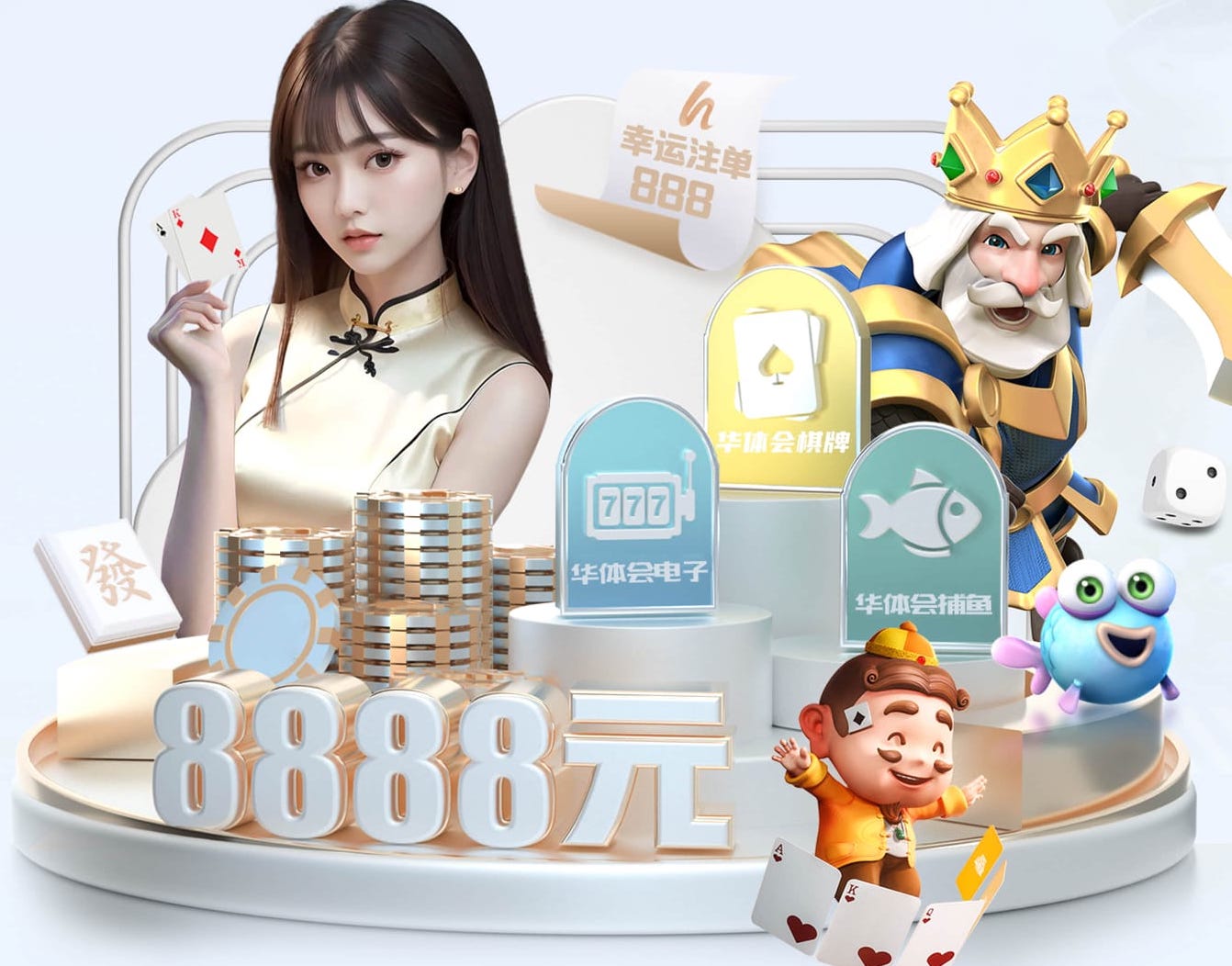 xingkong.comapp 男性室内健身运动锻炼