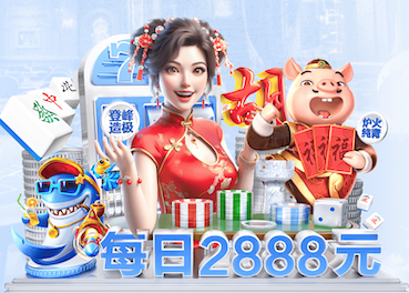 xingkong.com 热门室内健身操
