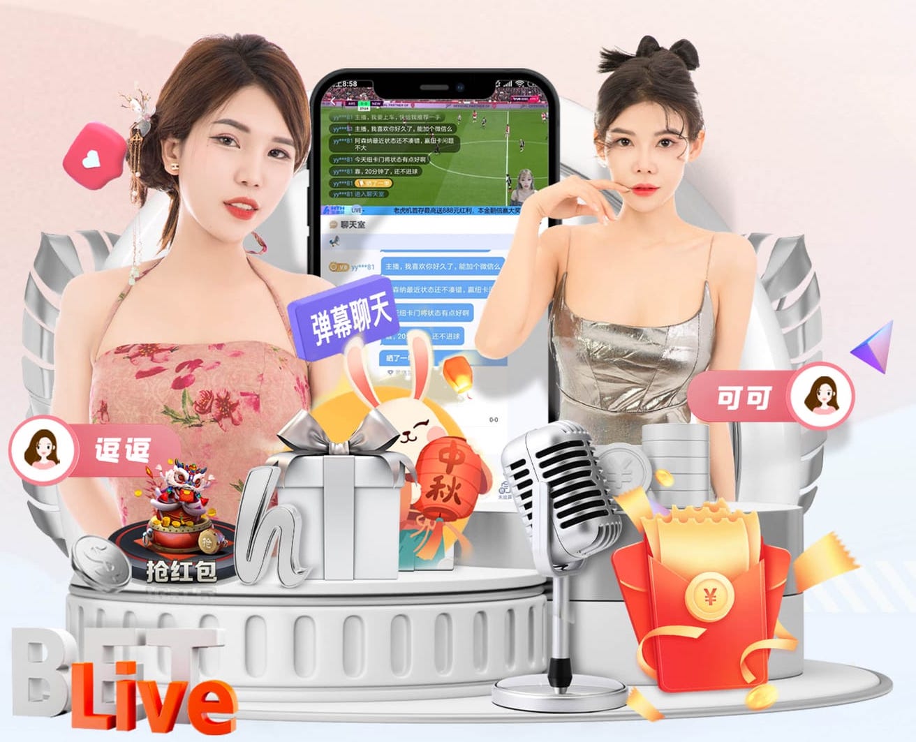 www.xingkong.com 室内健身跑步服