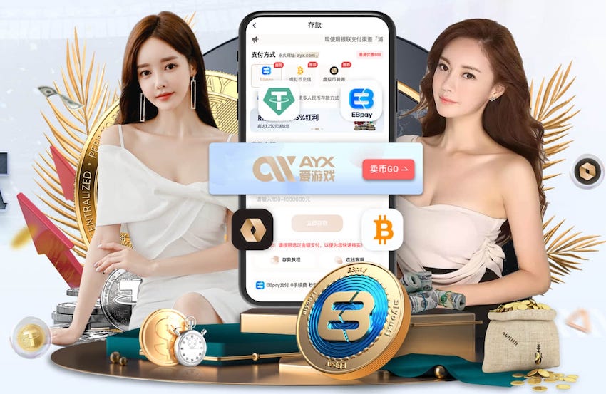 www.xingkong.com 乒乓球台面拆分